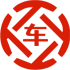 镇远昇腾云汽车抵押贷款公司 