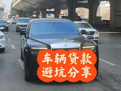 镇远汽车抵押贷款中押本不押车贷款需要什么材料?